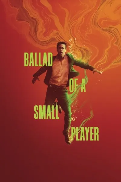 ดูหนังฝรั่ง Ballad of a Small Player (2025) อดีตที่ตามไล่ล่า ชะตาที่ไม่อาจฝืน พากย์ไทย