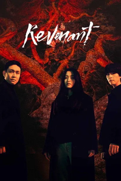 ซีรีส์เกาหลี Revenant (2023) รีเวแนนท์ ซับไทย EP1-12 (ตอนจบ)
