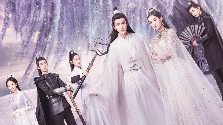 จิ่วโจวเมืองสวรรค์ ภาค 2