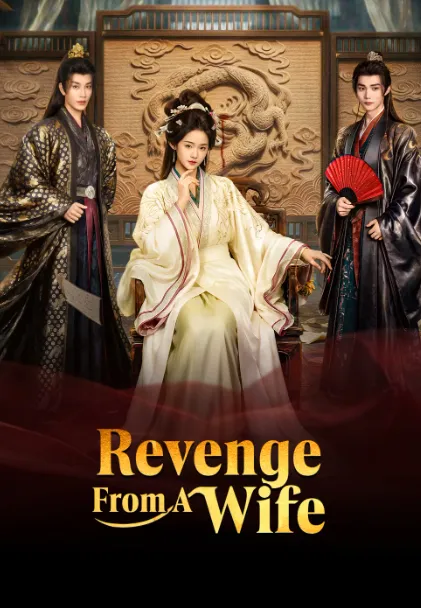 ดูซีรี่ส์ Revenge From A Wife (2026) กลลวงบ่วงสังหาร ซับไทย