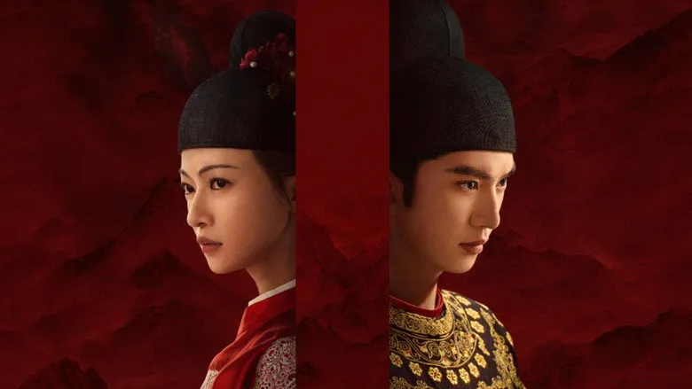 ฝ่าบาททรงพระเจริญหมื่นปี