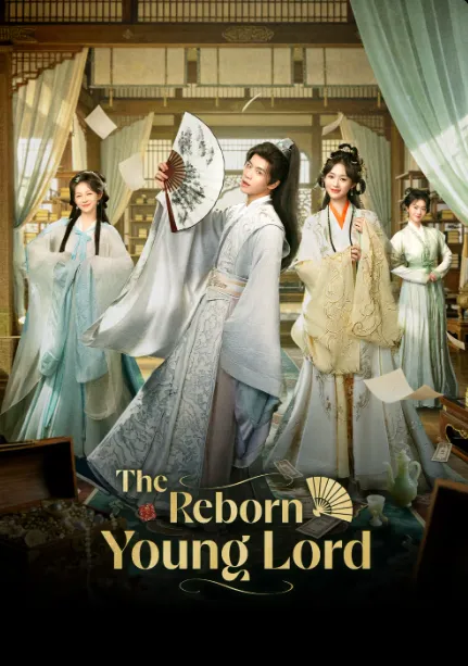 The Reborn Young Lord