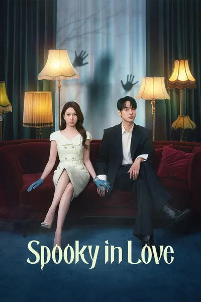 ซีรี่ส์ Spooky in Love (2026) สะดุดรักกุ๊กกุ๊กกู๋ ซับไทย เต็มเรื่อง