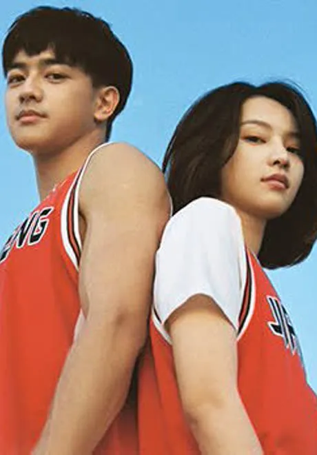First Love Again
