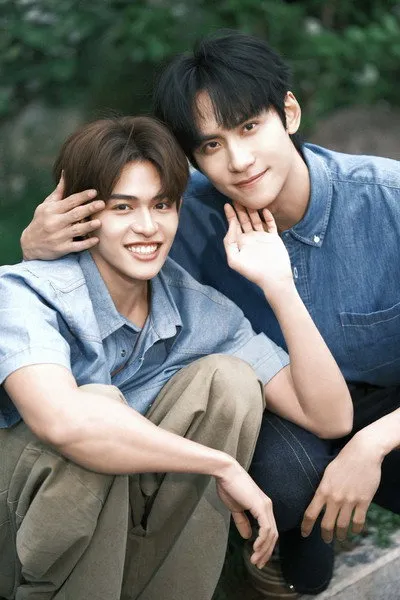 เมื่อผมไม่ใช่